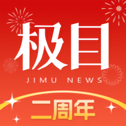 乐鱼在线:体验极速的游戏加载速度